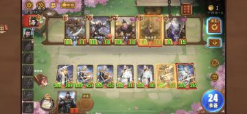 关于袁绍军一点建议