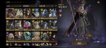 给0/微氪玩家的一点小建议。