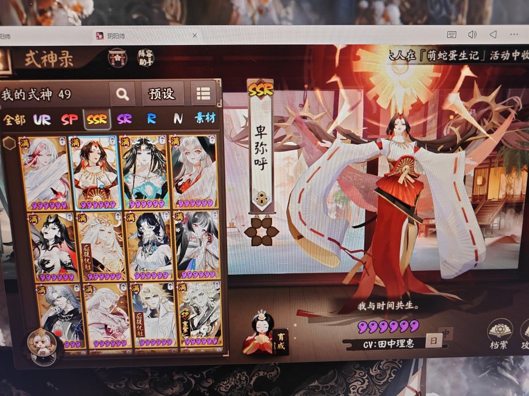 想问下大佬们主打pve这两个该练哪一个 2