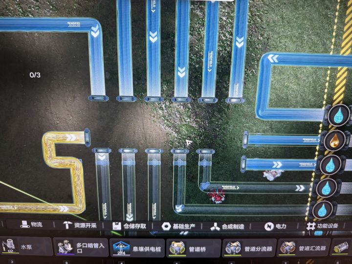 跟着b站的一个up搞de截图