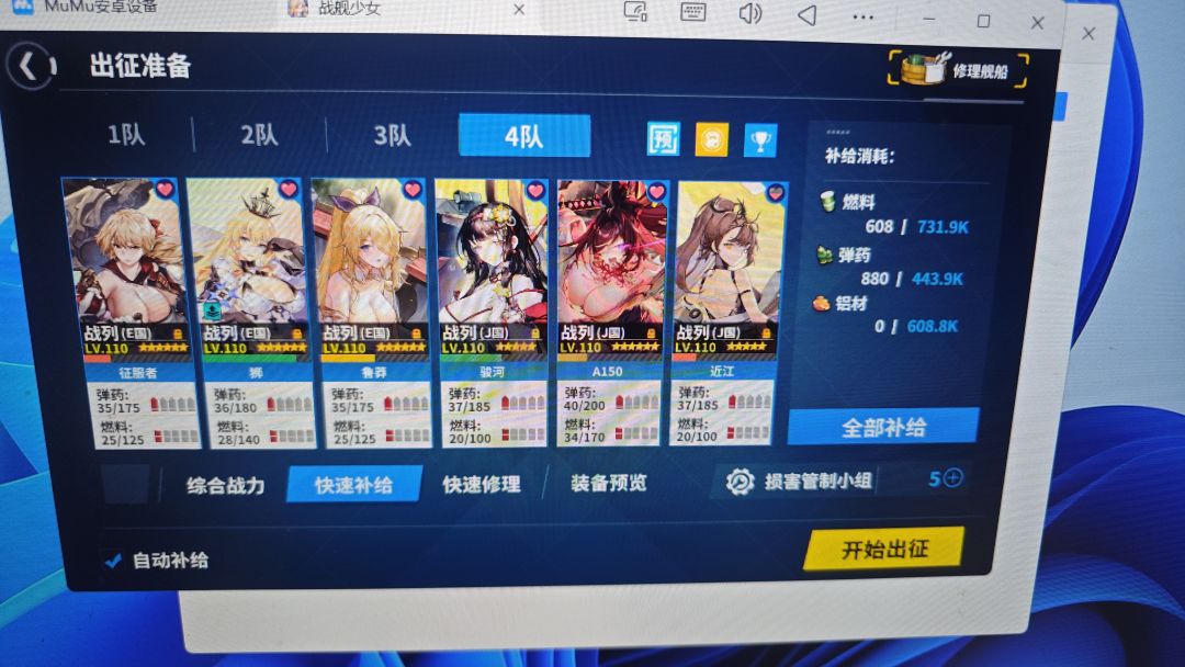 哦可 1