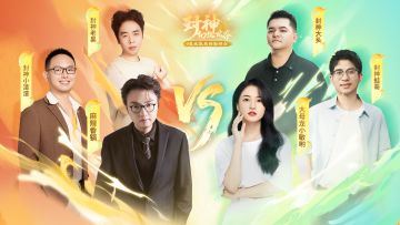 【1周年】大服明早9:00开服！明晚18:30官方抖音直播间共庆周年！