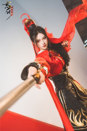 #2023ChinaJoy# 首日播报！
小麒麟为各位使君带来最新的Coser美照啦！今天超燃的《木兰行》舞台表演各位有没有看到呢？
明天也期待跟使君相遇，记得来展台打卡领取周边哦~近日天气受台风影响，请使君大人出行一定要注意安全~
☆立即下载游戏：https://dream.163.com/
☆加入官方社群，交流剑诀万邦攻略，赢取专属社群福利：
☆官方社群： 650476650
#忘川风华录手游