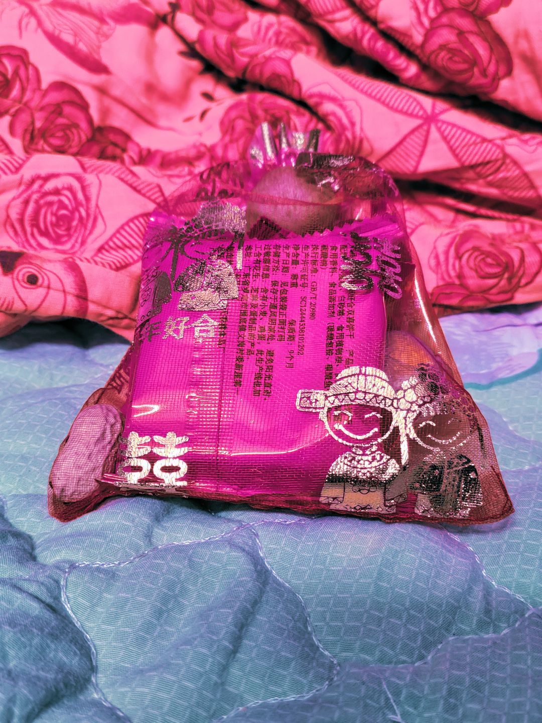 动态图片 5