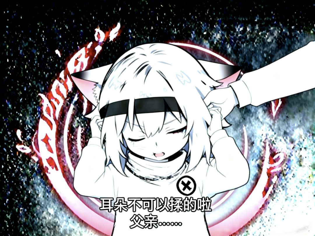 我算是养歪了吗？c( O.O )ɔ 3