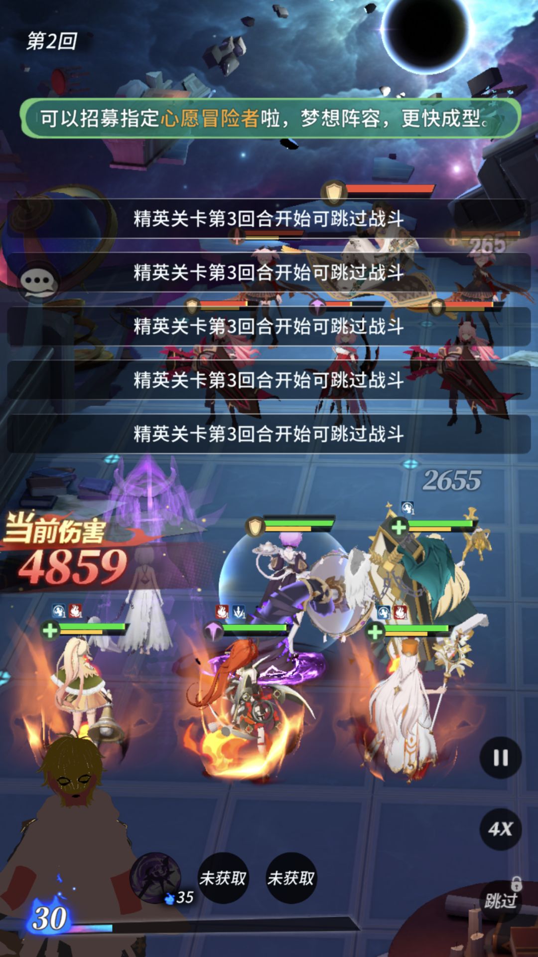 一个阴间游戏,吓死我了 1