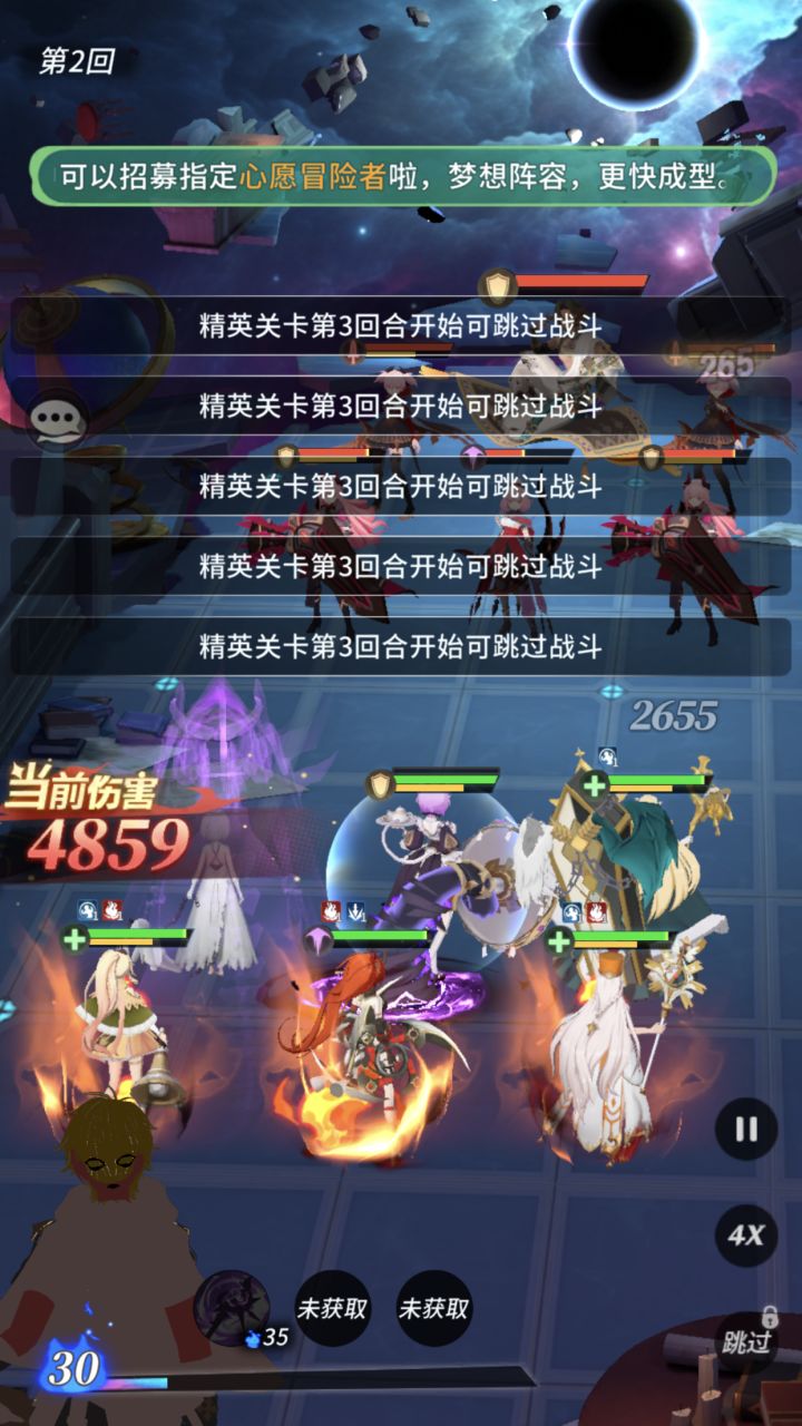 一个阴间游戏,吓死我了截图