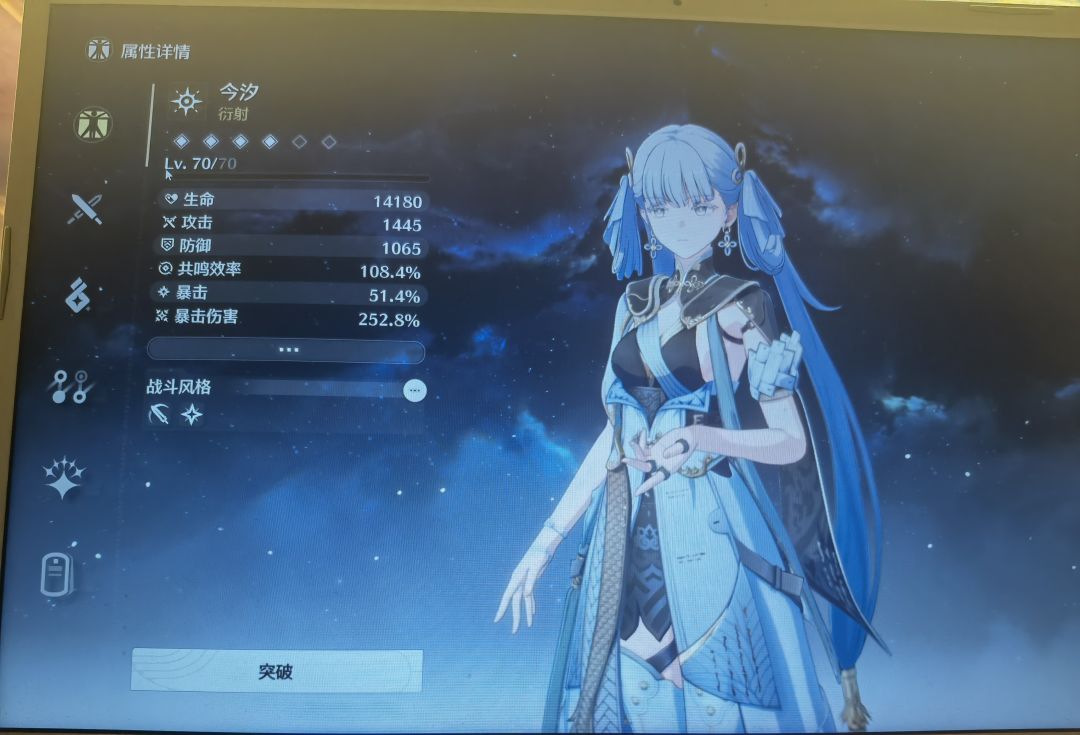 求助 1