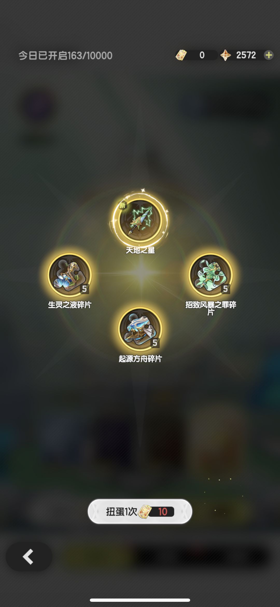 S2总结 老样子数据是根本 5