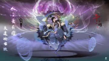 【活动预告】绛斑虫疫致使生灵涂炭，活动今日开启