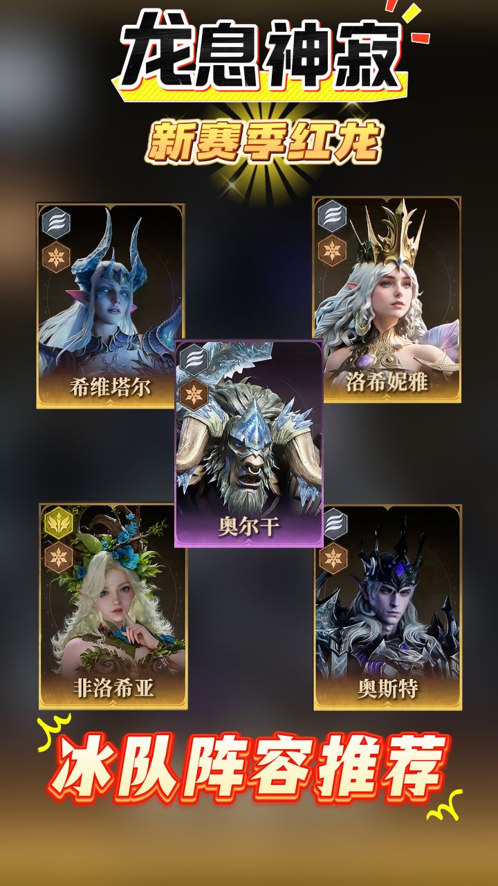 企鹅当了接盘侠，没想到这游戏真争气，流水冲进前50名！截图