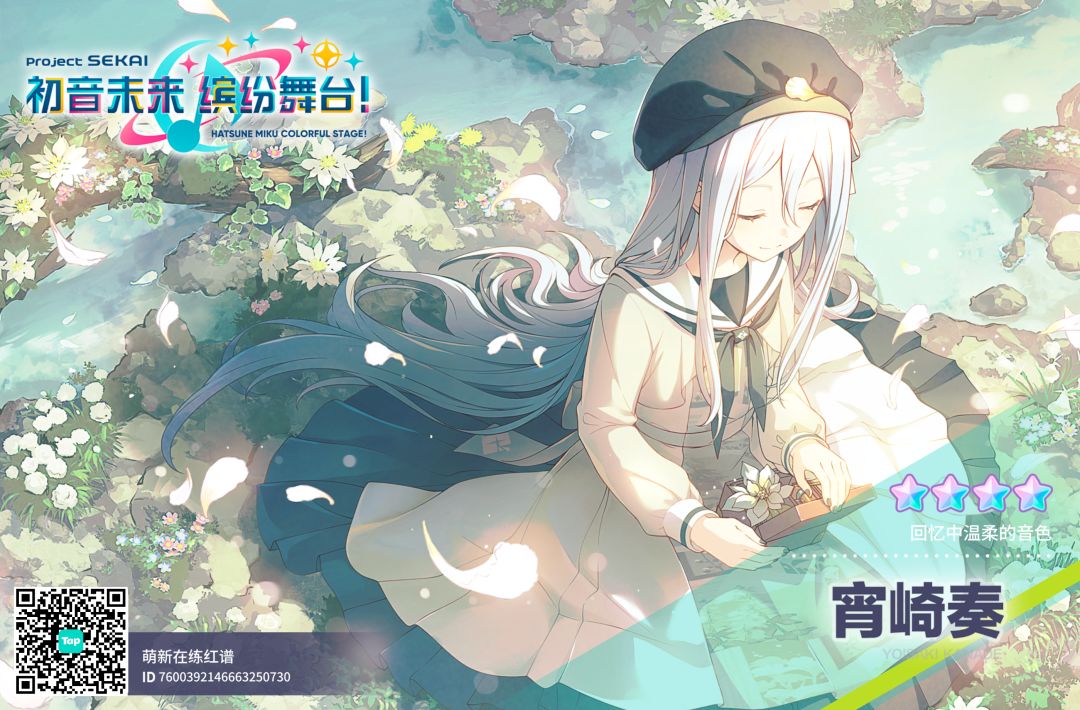 来自「世界」的问候 1