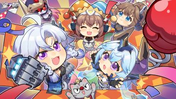 「愚人节快乐！」