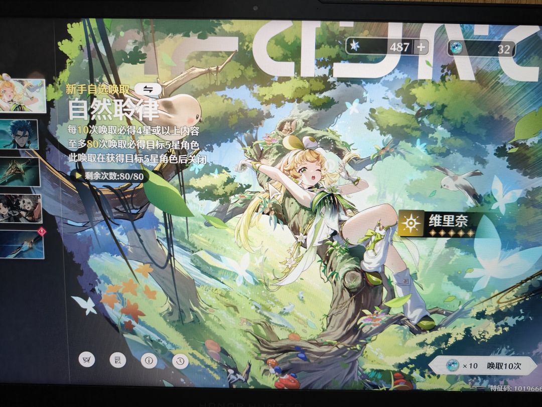 爆率这么高吗？？ 2