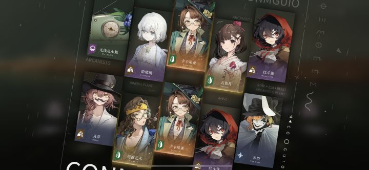 不是哥们截图