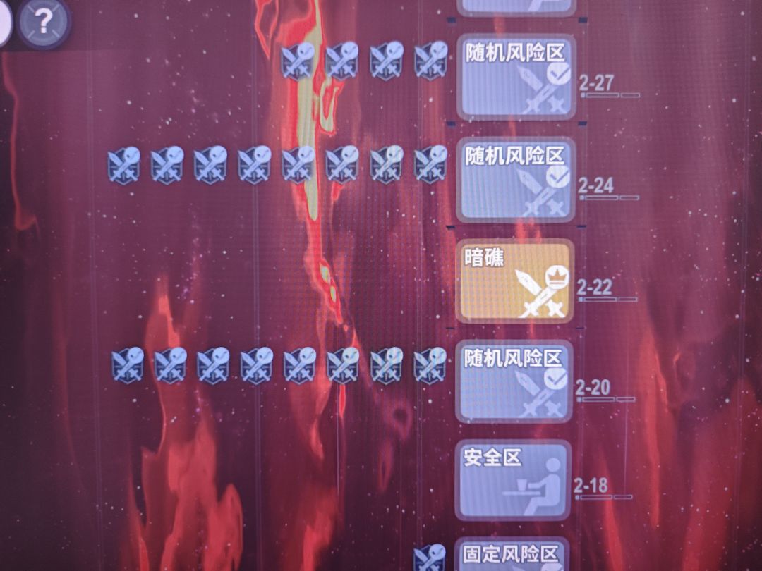 建议 1