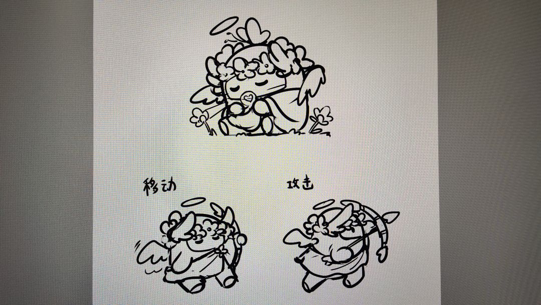 两张弓箭手的摸鱼皮肤想法 1