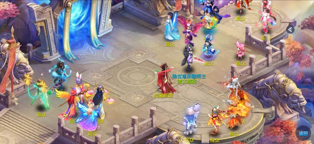 求助啊,这个怎么打啊 1