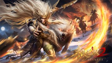 【活动预告】彩金武将列传活动开启