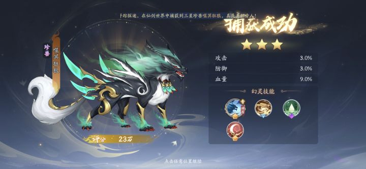 为什么这个游戏这么多人弃坑,官方非常无脑截图