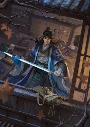 曹丕【平衡版】