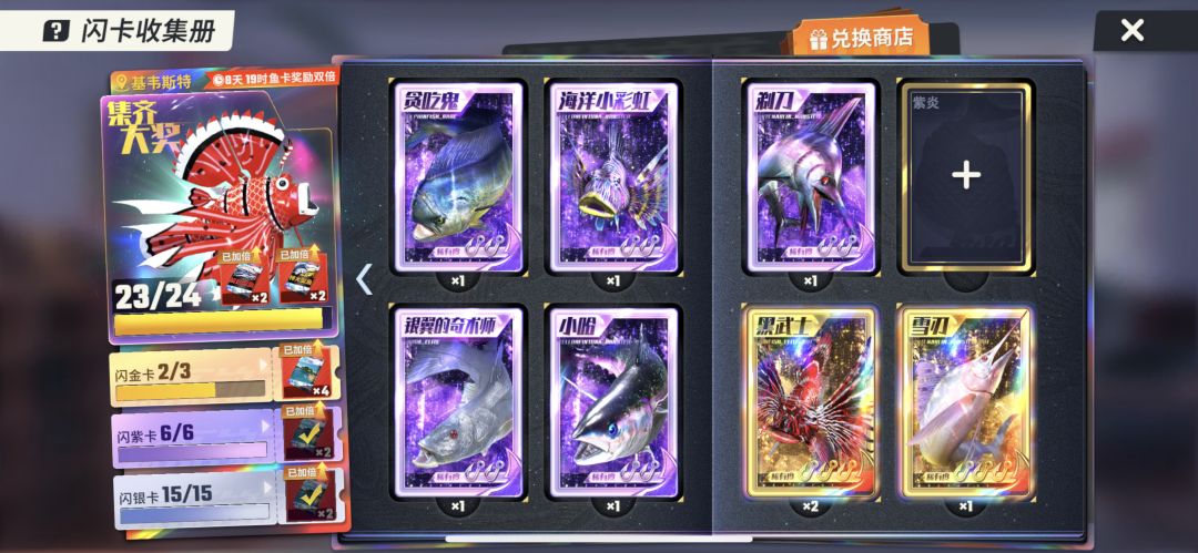 新俱乐部找人,要求活跃不求战力 2