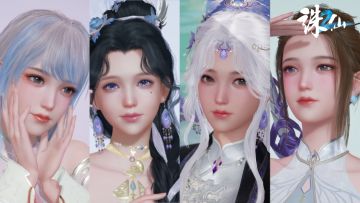 永不撞衫的剪裁，随心勾勒最美仙裳！学府院系择院指南——仙羽院