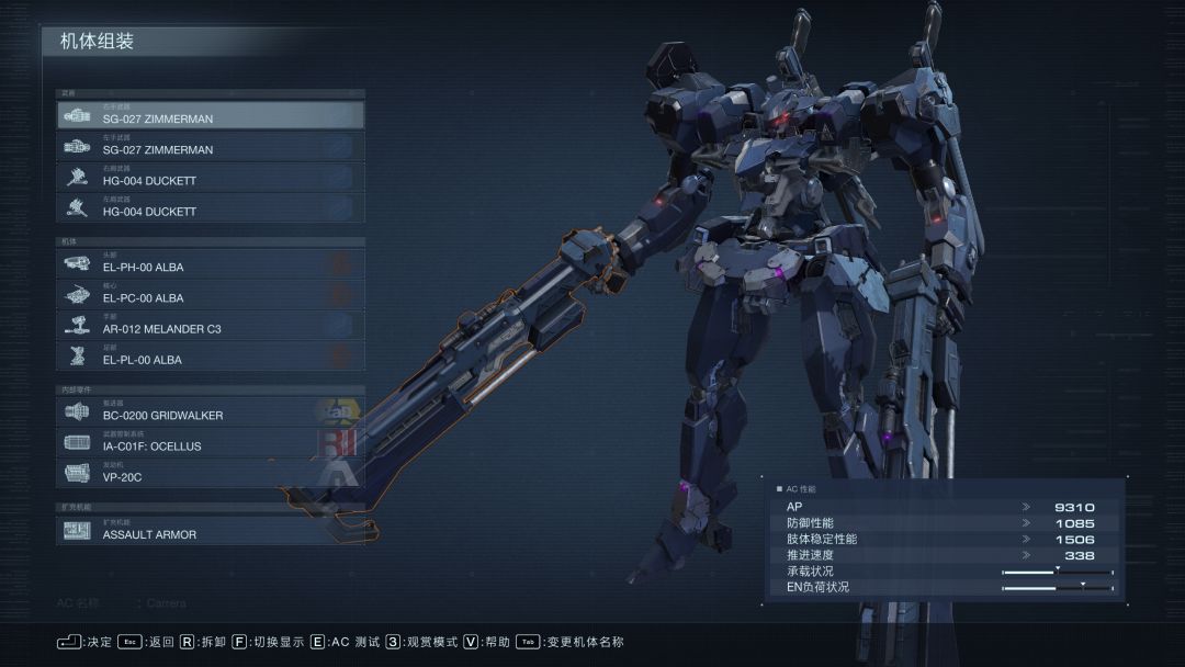 卡雷拉COS 3