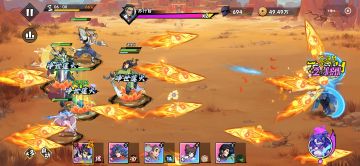 聂风推图太太太太强了