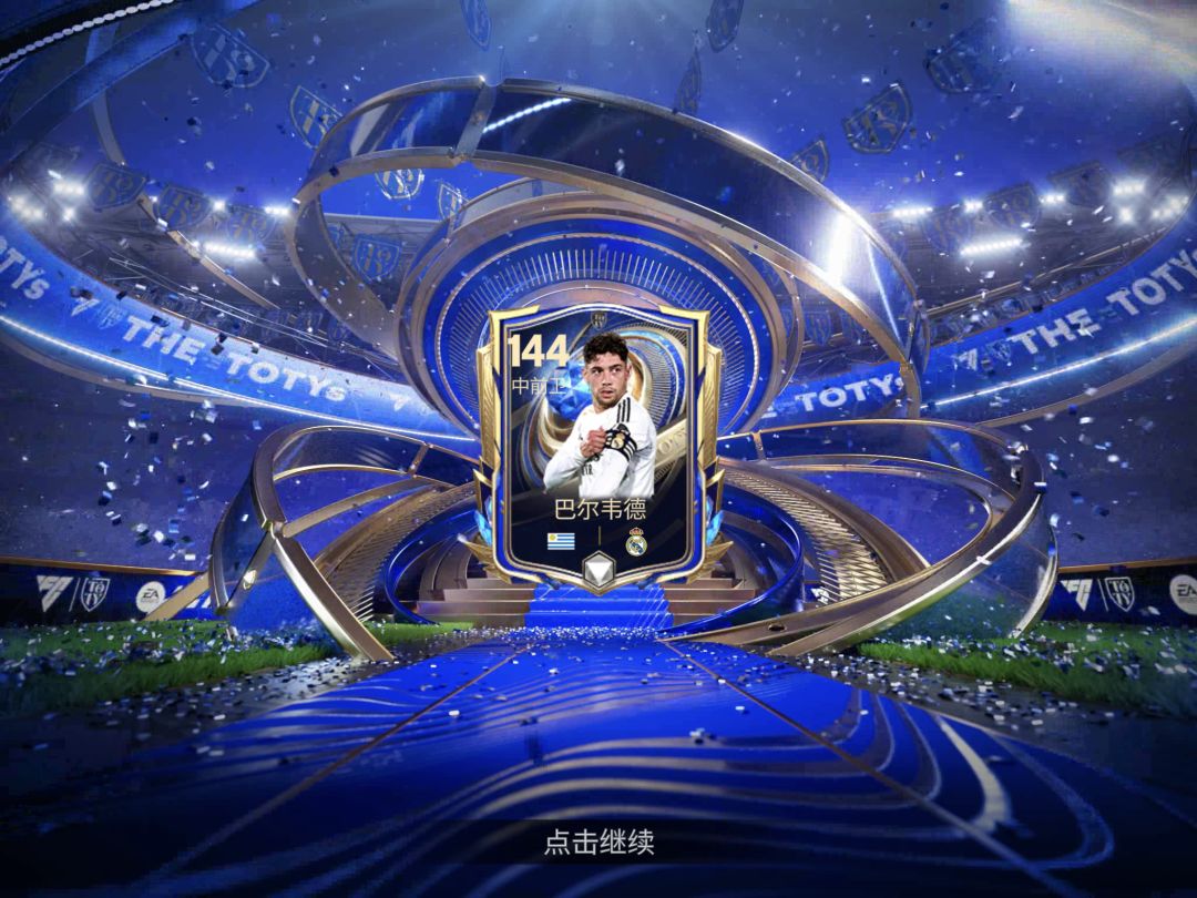 初三至初六合卡集 11