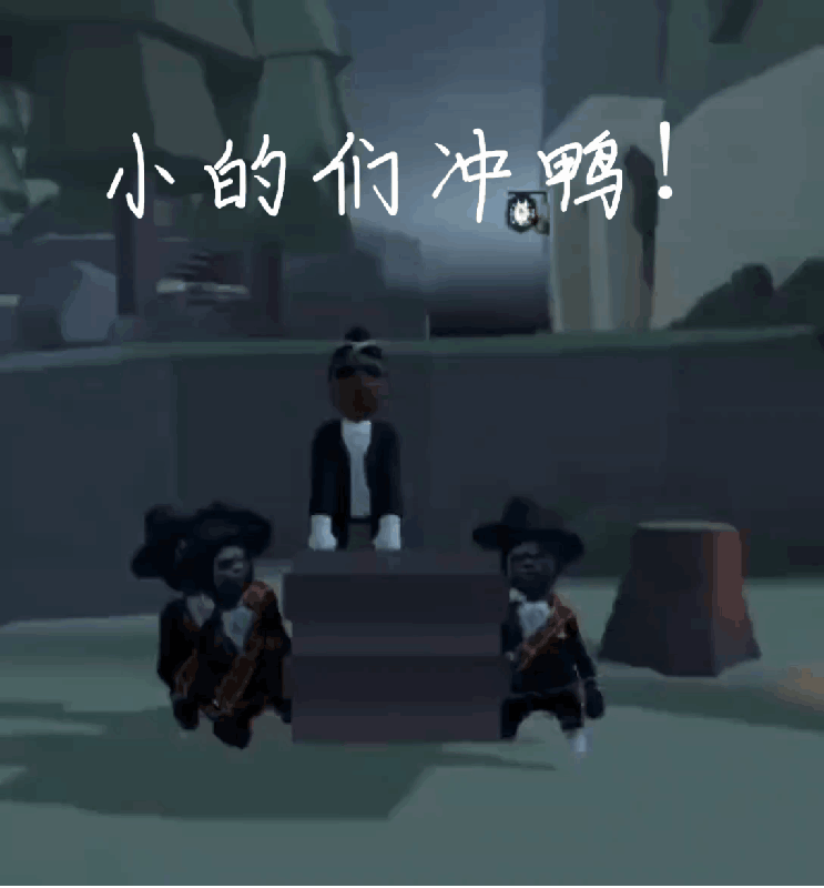 GIF表情包 6