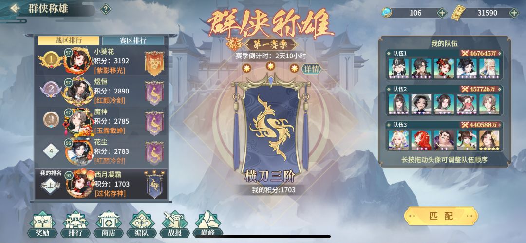 bug也太多了吧??? 1