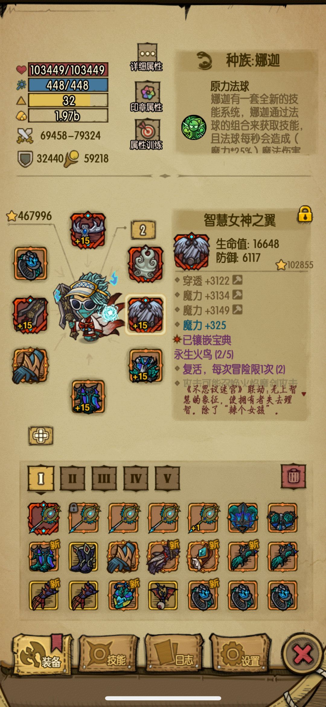 都别谦虚了 1