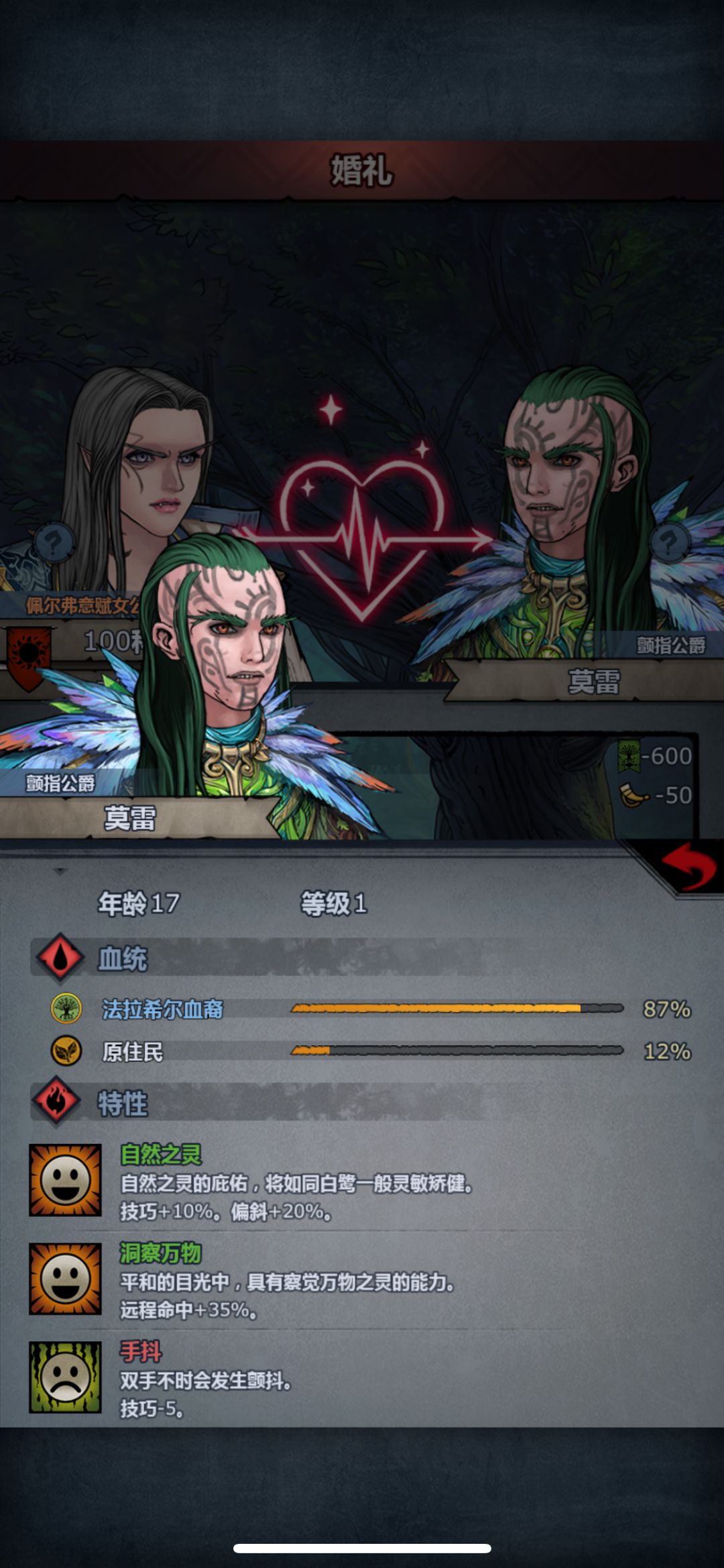 开赌 2