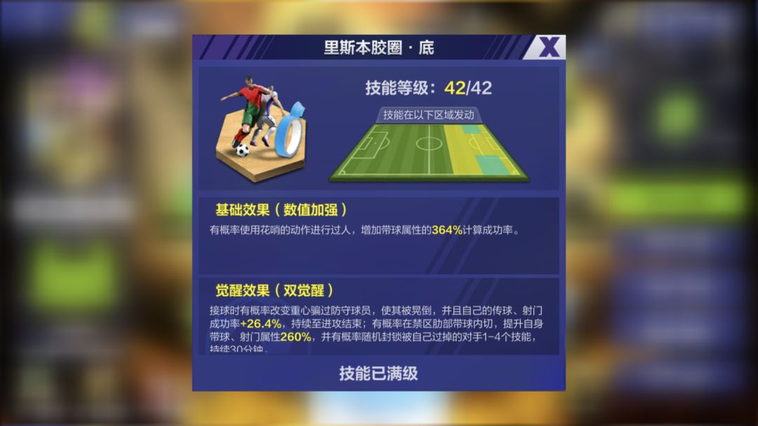 贝尔纳多席尔瓦 1