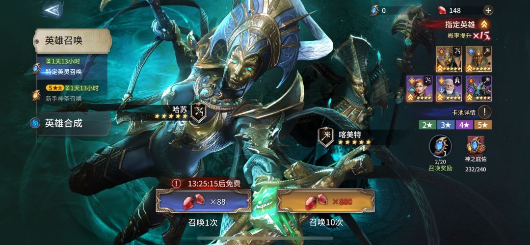 20070区第二天,还有必要继续么? 1