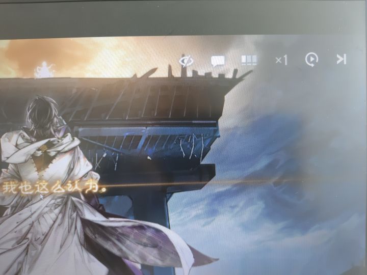 第三个 在倍速旁边的三个条状按钮有啥用啊截图