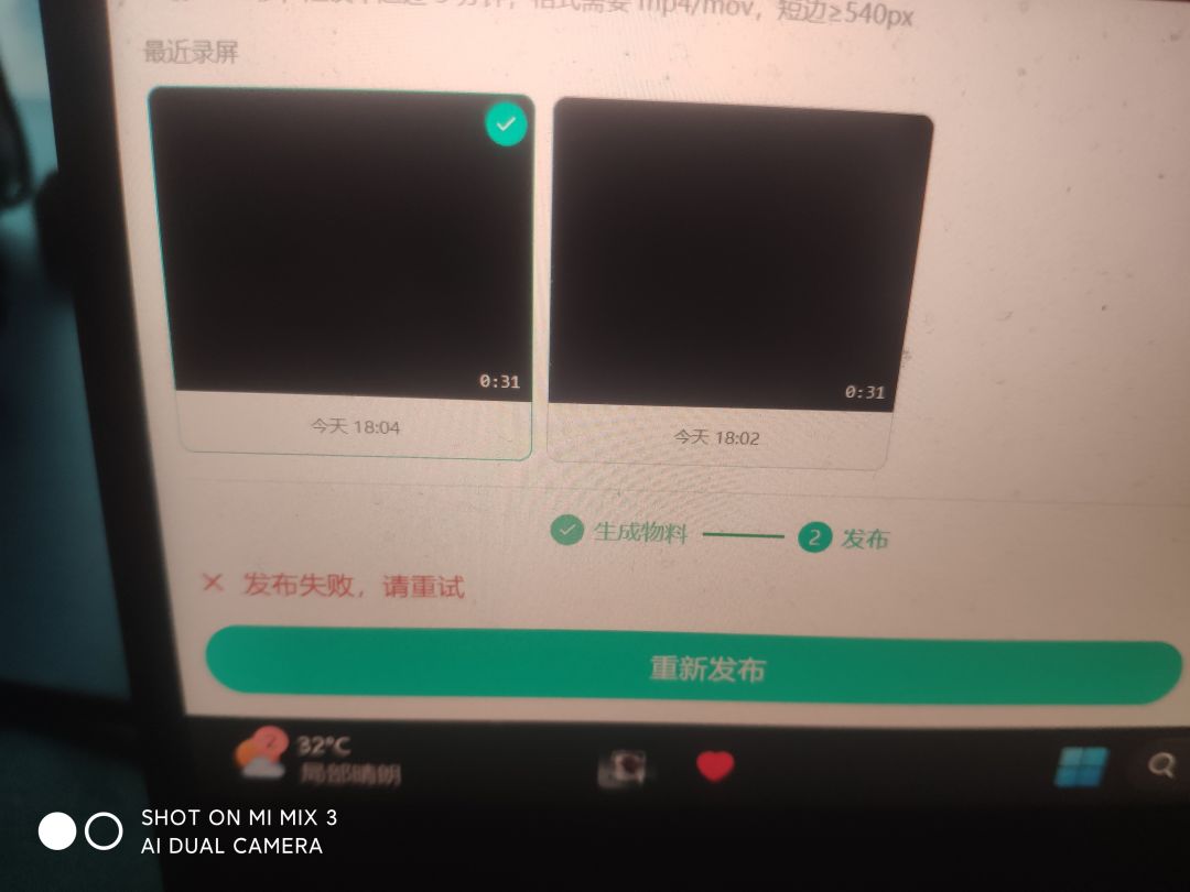 这是bug.......... 1