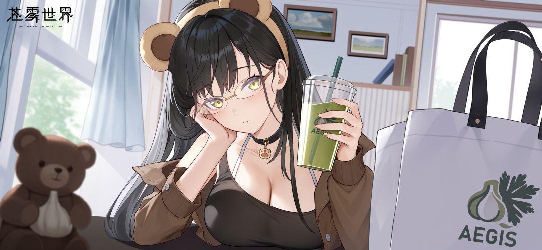 【苍雾世界】驾驶员装扮预览 1