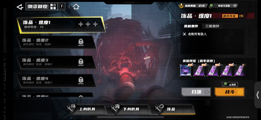 这是bug还是我理解错了 2