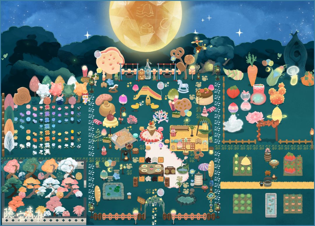 星期天逛公园 5