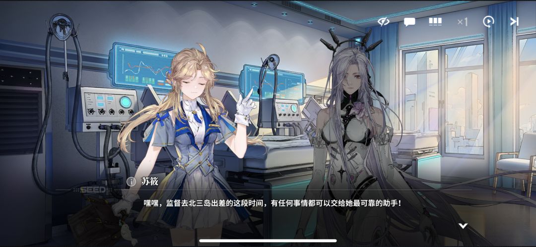 随便聊聊时间线 1