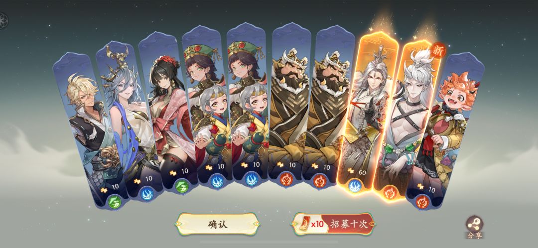 游戏体验不错,哈哈哈 4