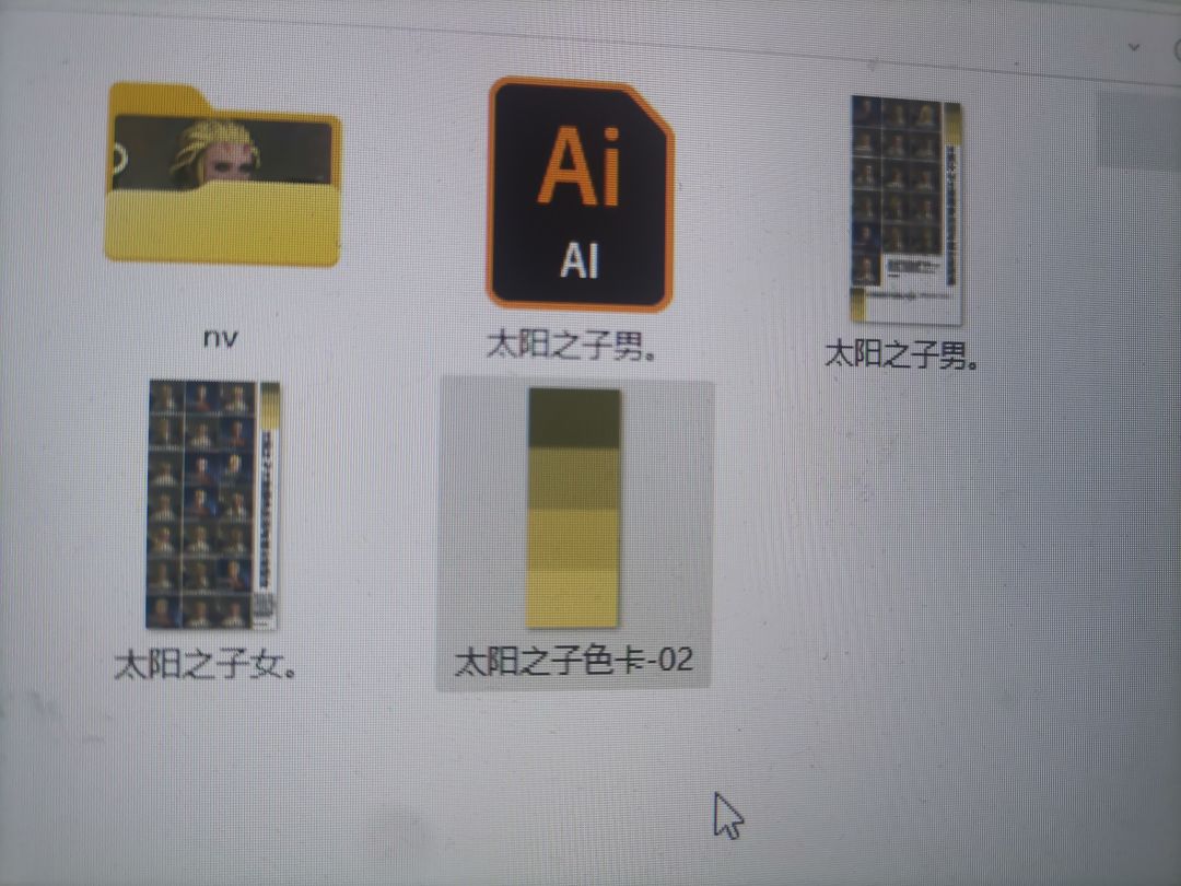 动态图片 2