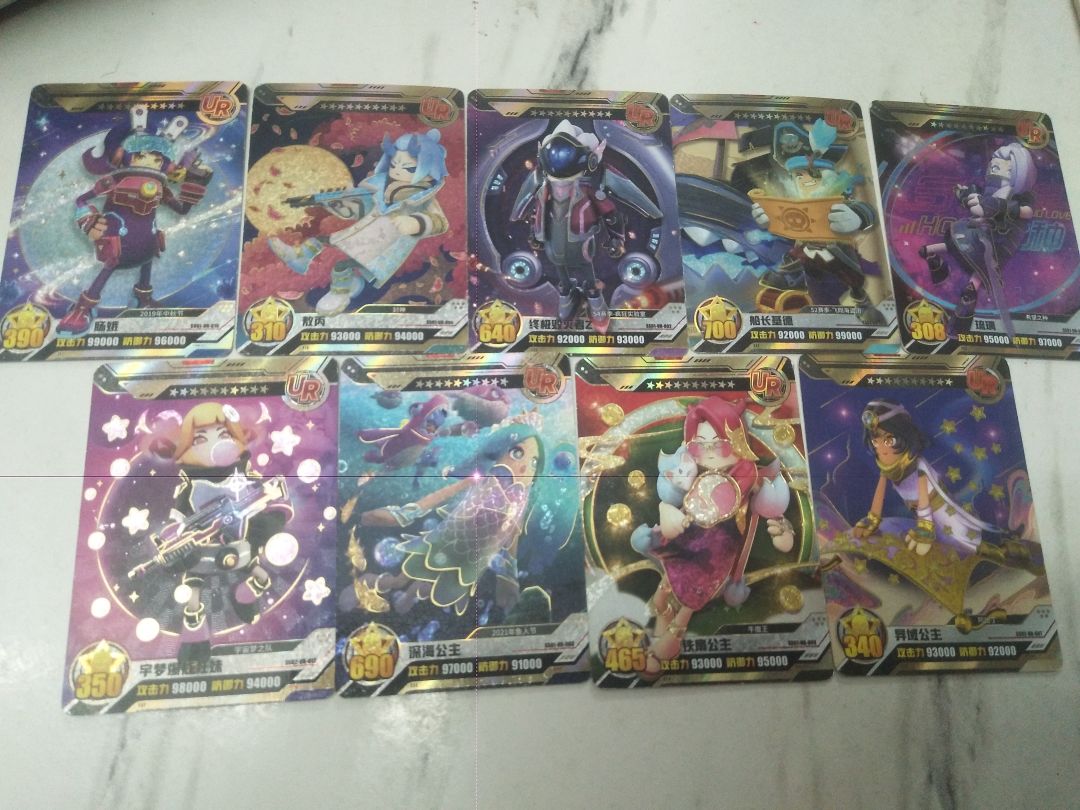 时间过的真快啊 1