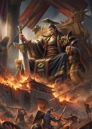 基于“秦廷匕现”身份玩法之“改之又改”