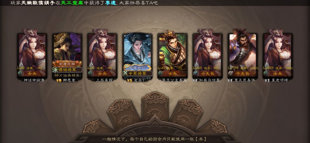 怎么这几天一直给我丢这么素的局里? 2