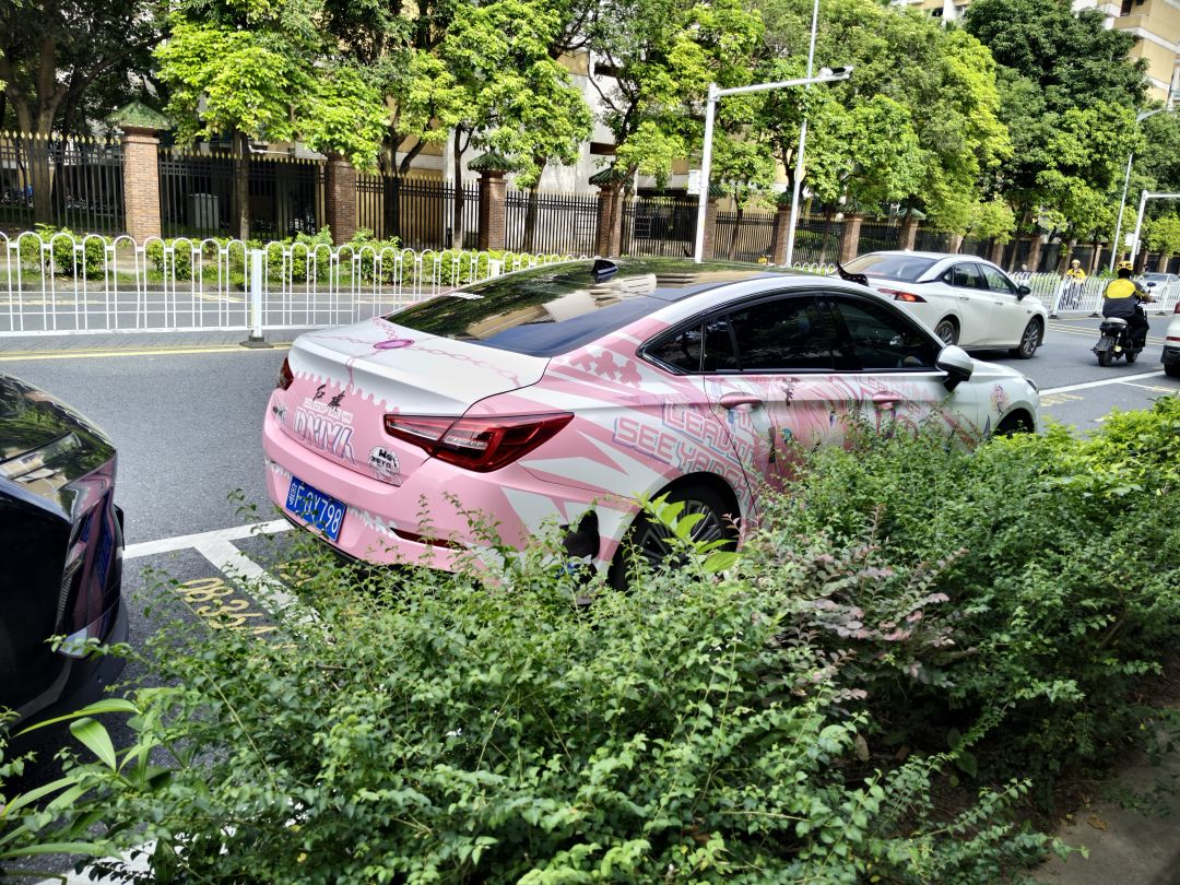 三折叠怎么这都有面 3