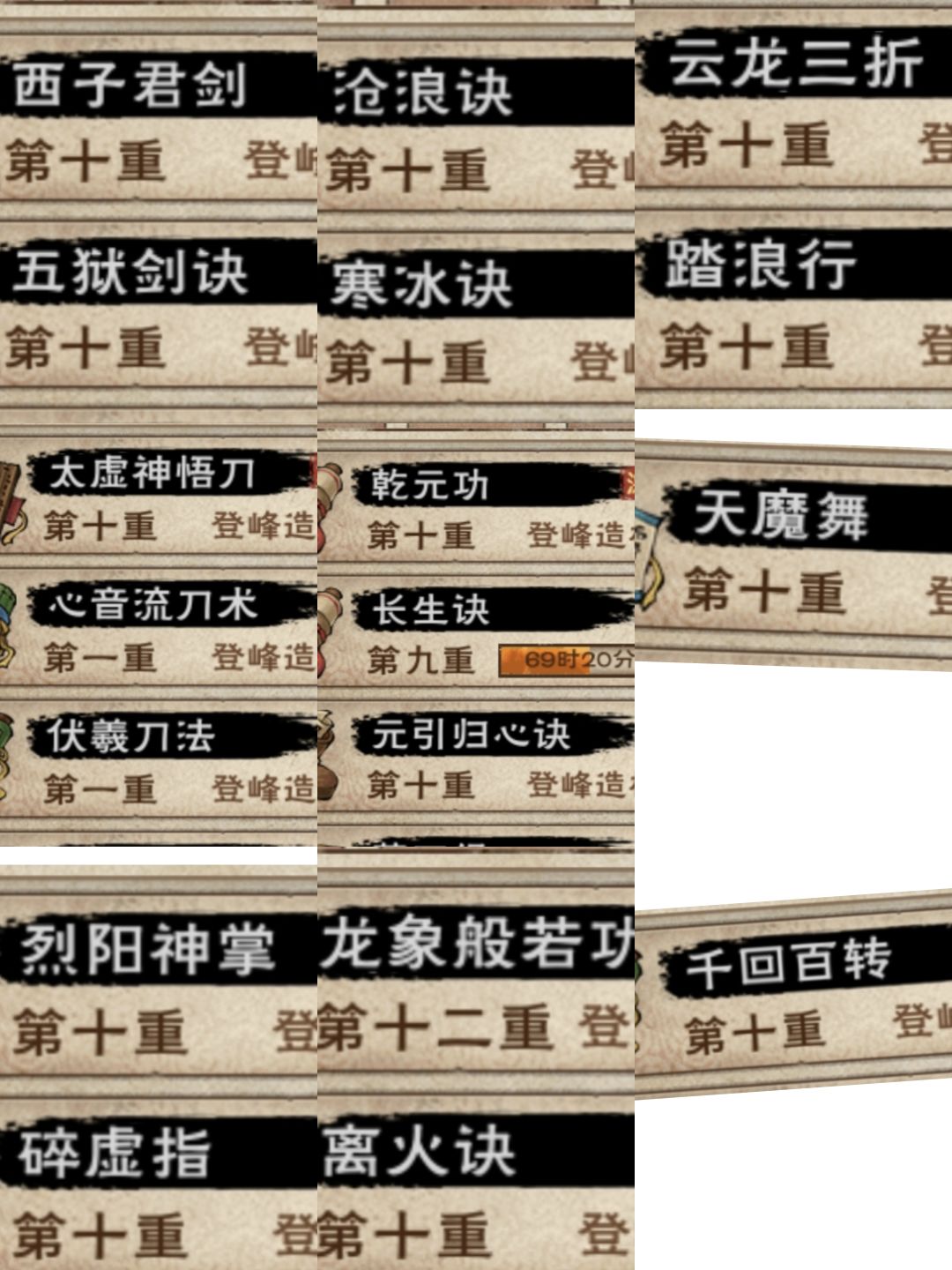 求助各位大佬 1
