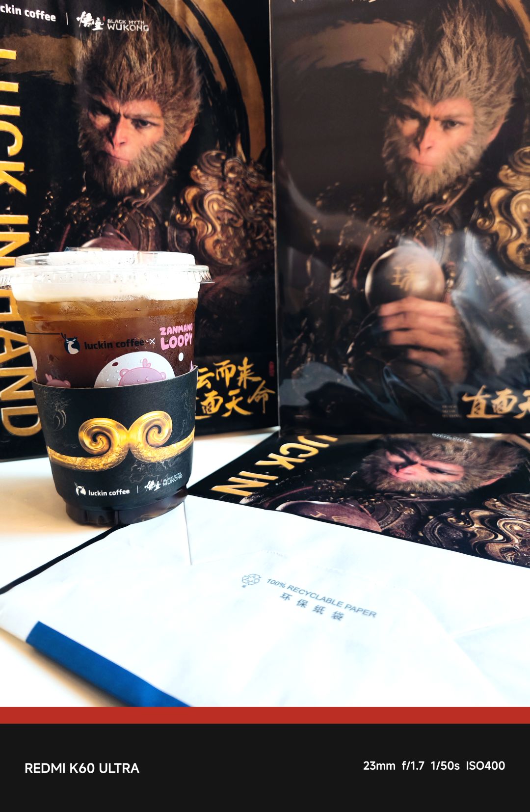 游科的首发还是非常的聪明 2